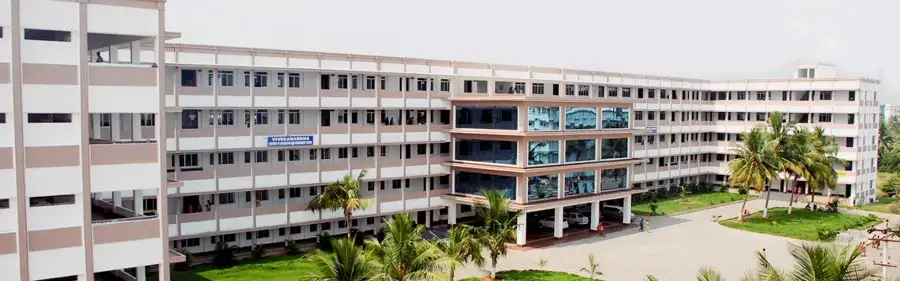 swamy-vivekanandha-medical-college-hospital-and-research-institute